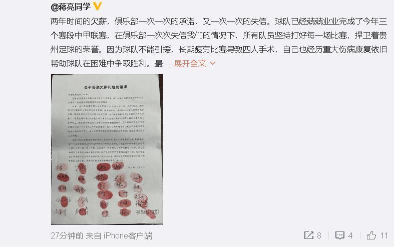 亚洲欧美在线综合