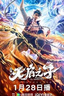 亚洲毛片在线看